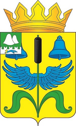 Герб.