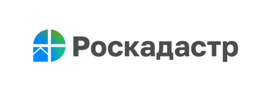 Филиал Кадастровой палаты по Курганской области на постоянной основе осуществляет платные информационные, справочные, аналитические и консультационные услуги. Записаться вы можете на нашем сайте kadastr.ru в разделе сервисы и услуги, по телефону 8 (3522).