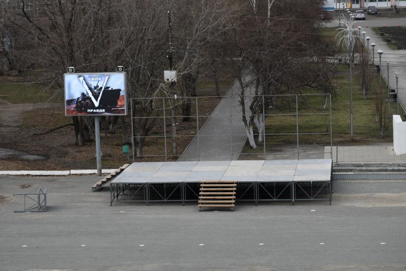 Вандализм на городской площади.