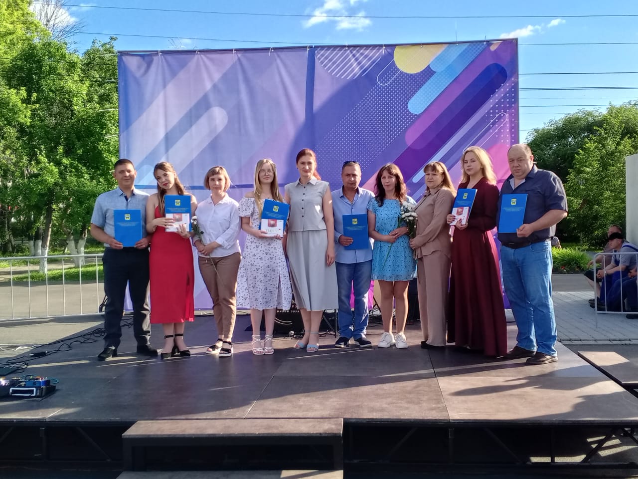 День молодежи в округе.