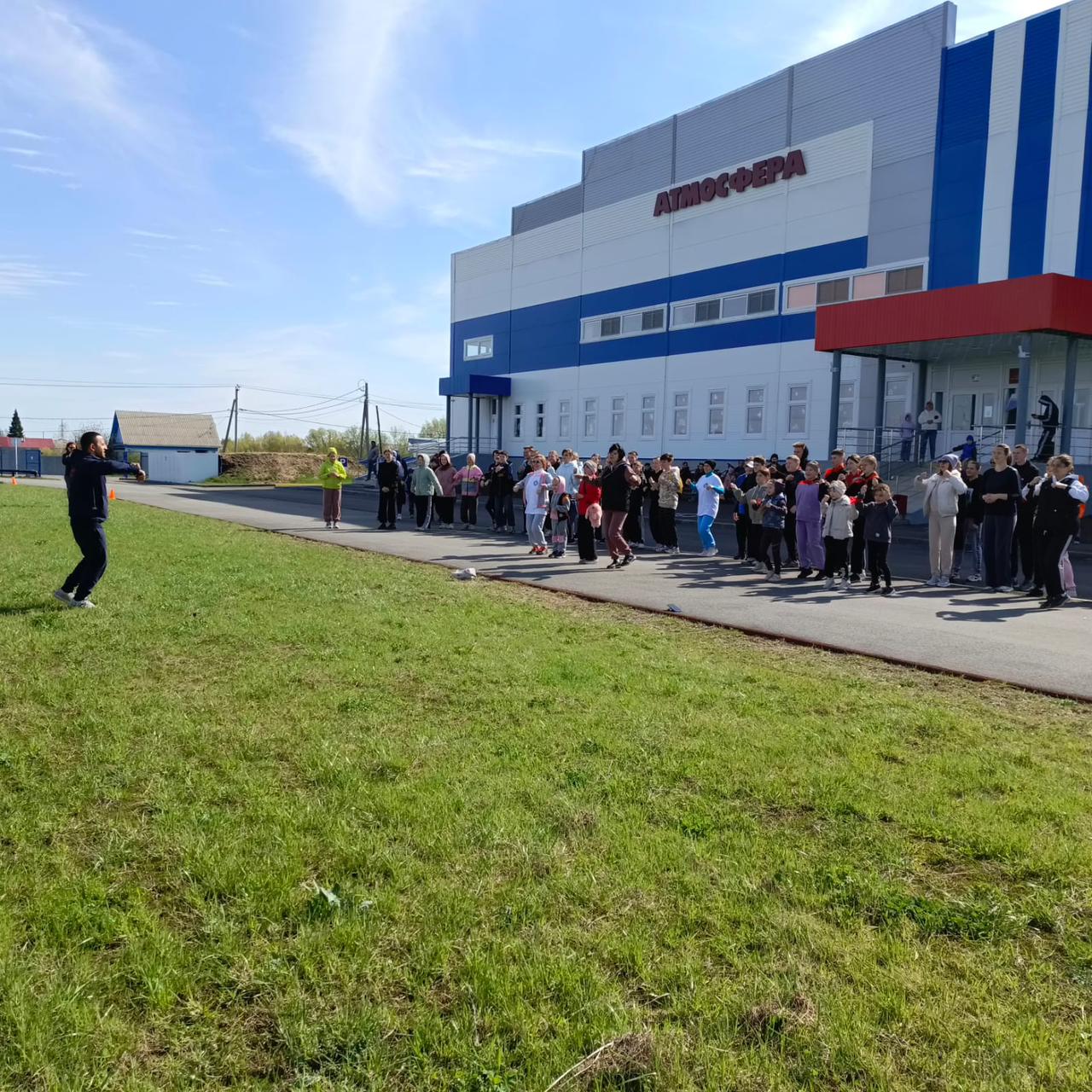 Всероссийский марафон зарядок «Зарядка Героя»..