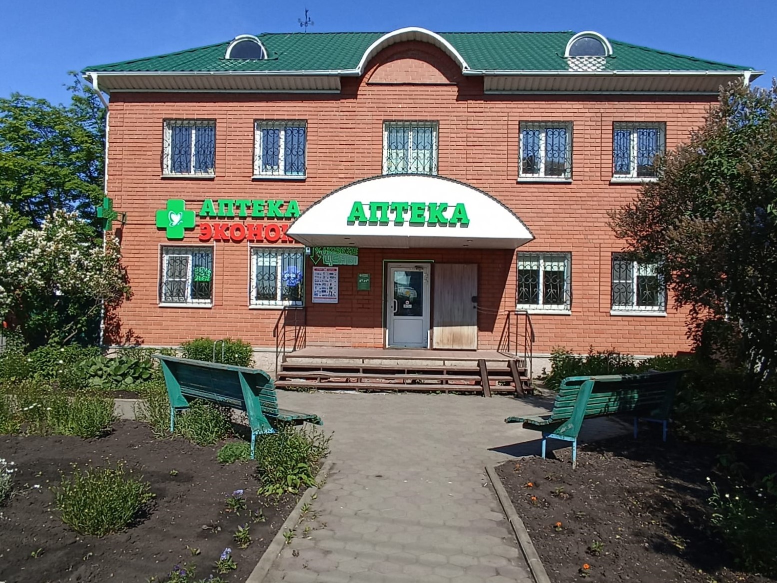 Уважаемые предприниматели!.