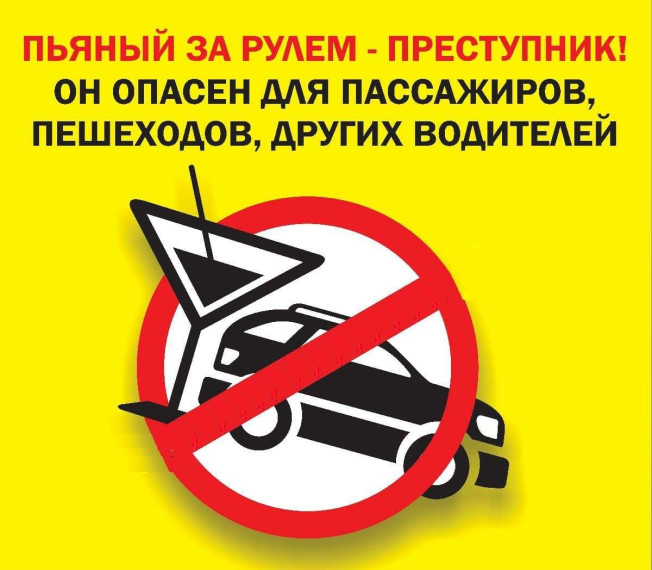 Уважаемые жители округа!.