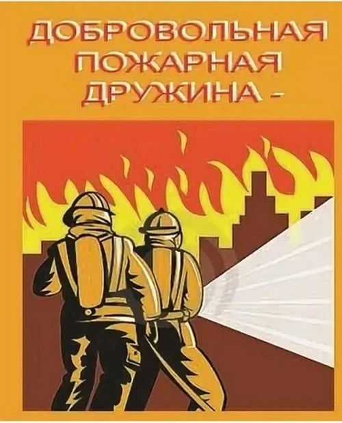С 11 апреля в Курганской области введен особый противопожарный режим..