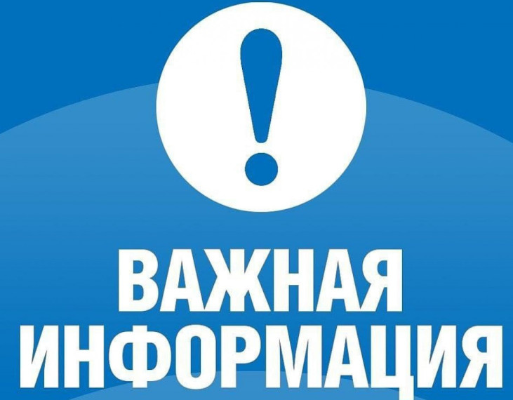 Департамент экономического развития получил от собственника Шумихинского машиностроительного предприятия – АО «АК «Корвет» информацию о намерении прекращения работы площадки в Шумихе. Департамент экономического развития получил от собственника Шумихинского машиностроительного предприятия – АО «АК «Корвет» информацию о намерении прекращения работы площадки в Шумихе.